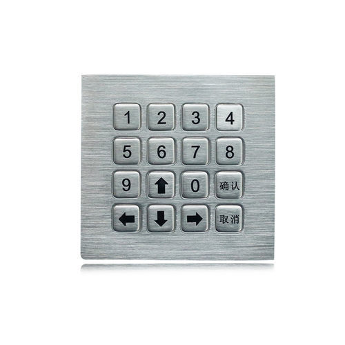Teclado numérico 16 teclas - K-TEK-B75KP-AC-DWP - Key Technology China Limited - embutido / em inox escovado / IP65