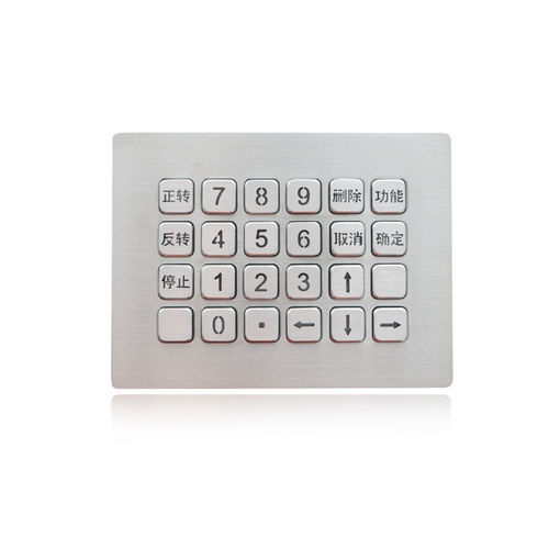 Teclado numérico 24 teclas - K-TEK-B137KP-24-BL-ML-151B-DWP - Key Technology China Limited - embutido / metálico / USB