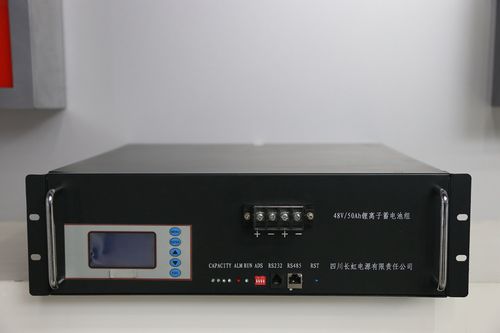 Sistema de baterias LiFePO4 - CH4850 - SICHUAN CHANGHONG BATTERY CO., LTD. - de fosfato de ferro-lítio / Li-ion / quadrado