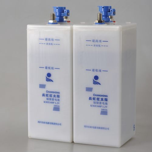 Sistema de baterias Ni-Cd - kpx30 - SICHUAN CHANGHONG BATTERY CO., LTD. - quadrado / prismático / 48 V