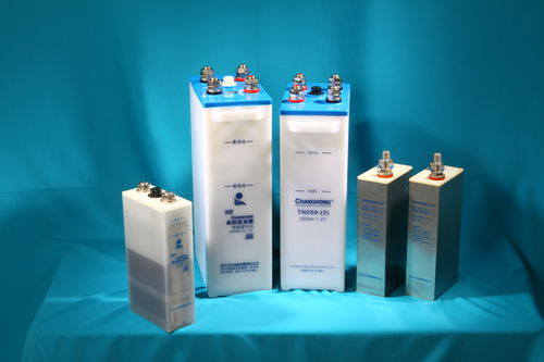 sistema de baterias Ni-Cd