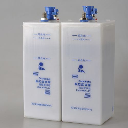 Pilha recarregável Ni-Cd - KMZ160P - SICHUAN CHANGHONG BATTERY CO., LTD. - monobloco / de elevado desempenho / para faixas de temperatura amplas