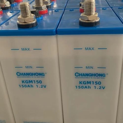 Bateria Ni-Cd - KGM150 - SICHUAN CHANGHONG BATTERY CO., LTD. - prismática / industrial / IEC