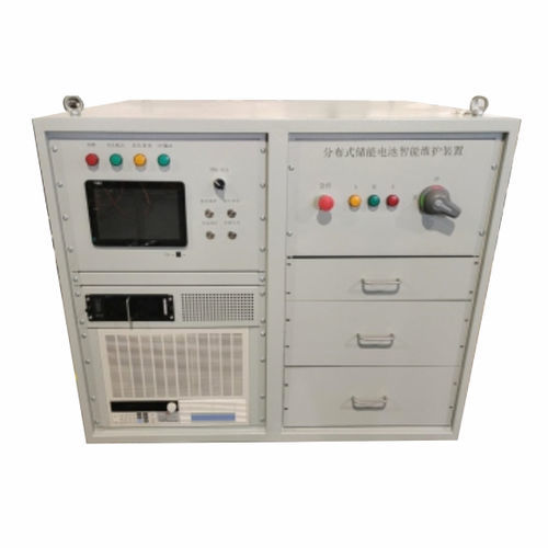 Sistema de manutenção remota - SICHUAN CHANGHONG BATTERY CO., LTD.