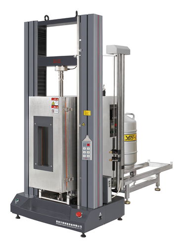 Câmara de ensaio climática - 1.5 kW | ETM Series Type C - Shenzhen WANCE Testing Machine Co., Ltd. - para máquina de ensaios de tração