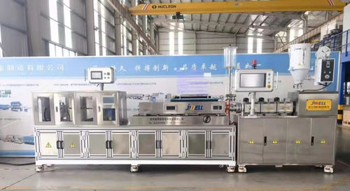 Linha de extrusão de tubos - Jwell Extrusion Machinery Co., Ltd., Shanghai - para PTFE