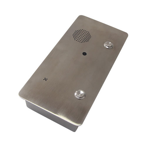 Interfone de vídeo - JWAT925 - Joiwo Explosion Proof Science and Technology - antivandalismo / de embutir / IP