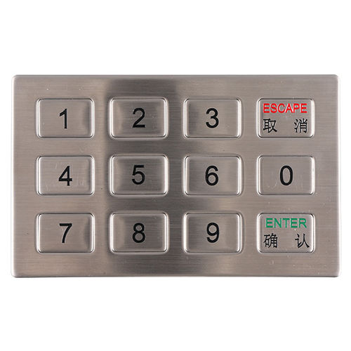 Teclado numérico 12 teclas - B703 - Joiwo Explosion Proof Science and Technology - de parede / metálico / à prova de água