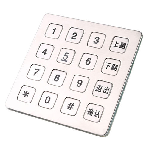 Teclado numérico 16 teclas - B723 - Joiwo Explosion Proof Science and Technology - embutido / em aço inoxidável / IP65
