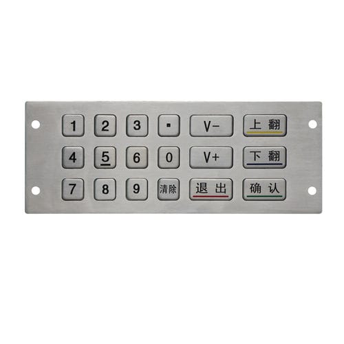 Teclado numérico 18 teclas - B760 - Joiwo Explosion Proof Science and Technology - embutido / em aço inoxidável / IP65
