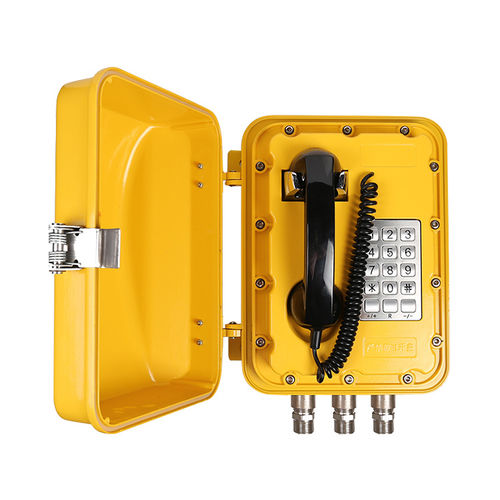 Telefone SIP - JWBT830 - Joiwo Explosion Proof Science and Technology - WLAN / IP66 / IP67