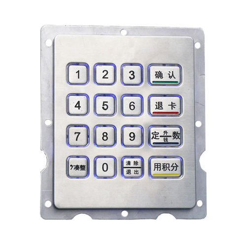 Teclado numérico 16 teclas - B883 - Joiwo Explosion Proof Science and Technology - embutido / em aço inoxidável / IP65