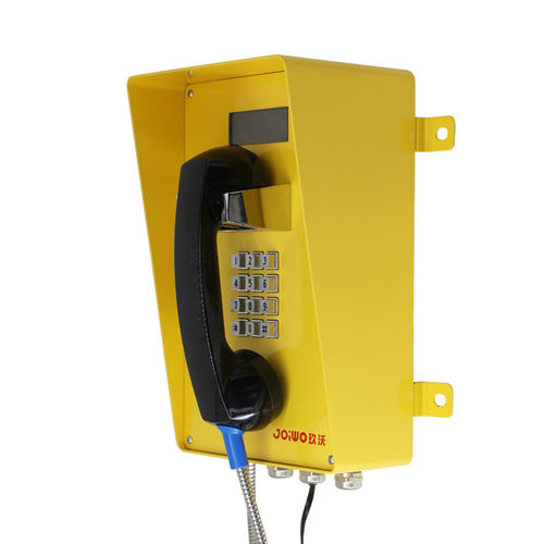 Telefone VoIP - JWAT307P-X - Joiwo Explosion Proof Science and Technology - analógico / Ethernet / PoE