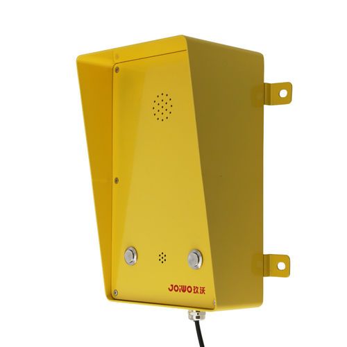 Telefone VoIP - JWAT416P - Joiwo Explosion Proof Science and Technology - analógico / IP66 / IP67