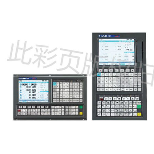Controle CNC para torno - 980TDc - GSK CNC Equipment Co., LTD  - de 5 eixos