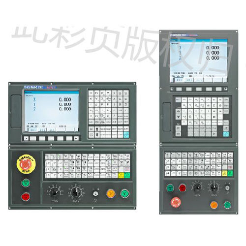 Controle CNC para máquinas-ferramentas - 983MA-H/V - GSK CNC Equipment Co., LTD  - de 5 eixos / com E/S integradas