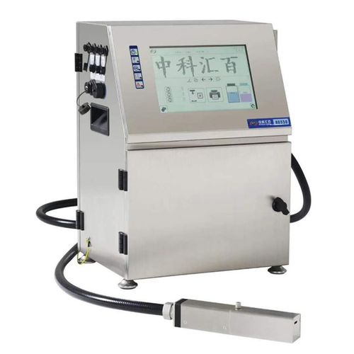 Dispositivo de marcação e codificação por jato de tinta contínuo - H8550 - Beijing Hi-pack coding ltd. - para a indústria alimentícia / de código de barras / para caixas de papelão