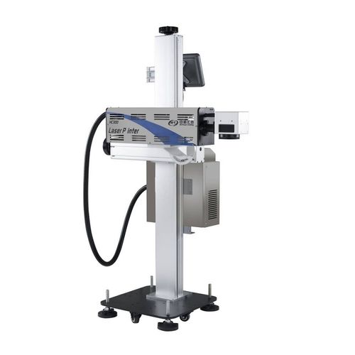 Máquina de marcação a laser CO2 - HC300-A - Beijing Hi-pack coding ltd. - a jato de tinta / para metais / de embutir