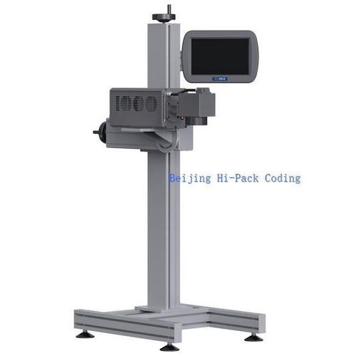 Sistema de marcação a laser de fibra - HF series - Beijing Hi-pack coding ltd. - automático / para linha de produção contínua / para elementos não metálicos