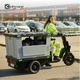 transportadora de 3 rodas / com bateria