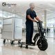 transportadora de 3 rodas / com bateria / para ambientes internos e externos