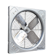 ventilador de exaustão / silencioso / com hélice / de circulação de ar
