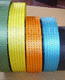eslinga plana / sintética