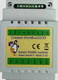 módulo E/S analógico / digital / serial / RS-485