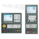 controle CNC para máquinas-ferramentas / de 5 eixos / com E/S integradas
