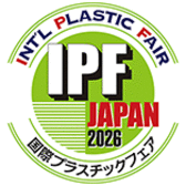 IPF Japan 2026